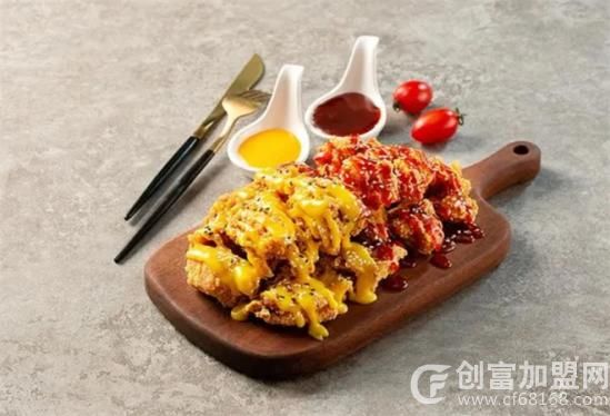 西哟GoGo韩式炸鸡