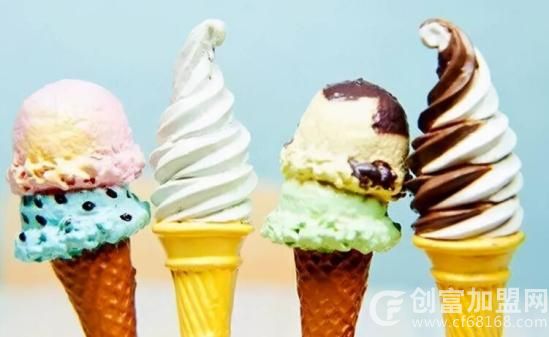 雪糕店