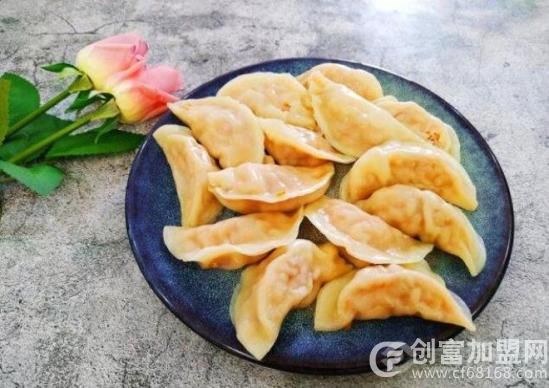 老玉昌饺子