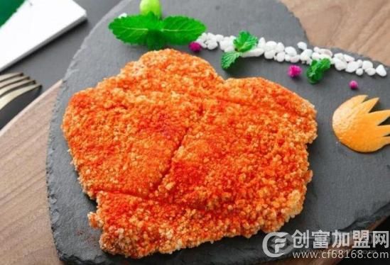 爱上鸡排