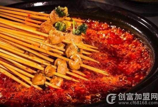龙师兄串串香