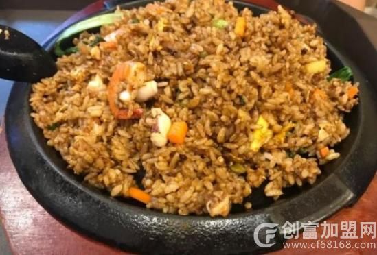 铁板海鲜炒饭
