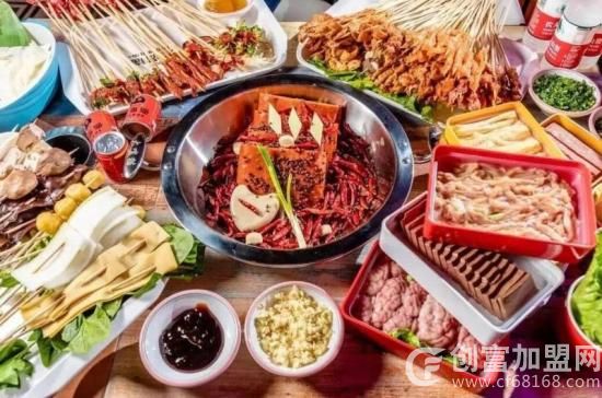 签二爷火锅串串