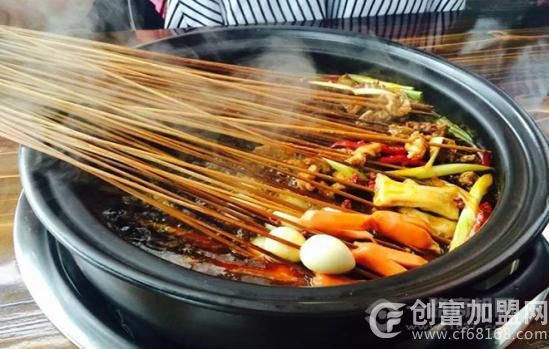 轩货串串香