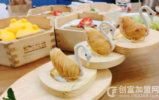 宝荣茶餐厅