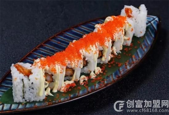 小太郎寿司