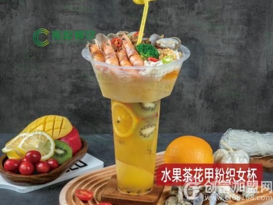牛仙缘米线