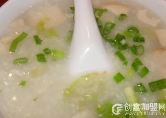 宏状元粥店