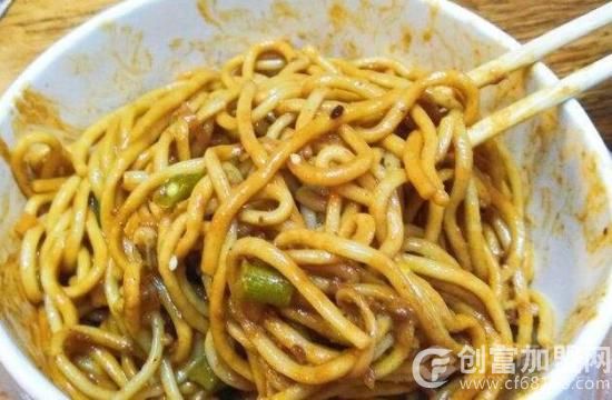 李记热干面