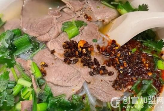 耍羊气羊肉粉