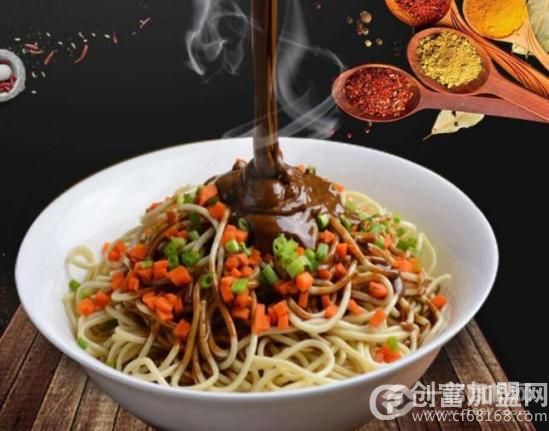 蔡记热干面