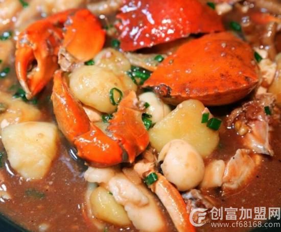 阿蔡肉蟹煲