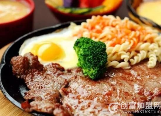 赛牛炙烧牛排