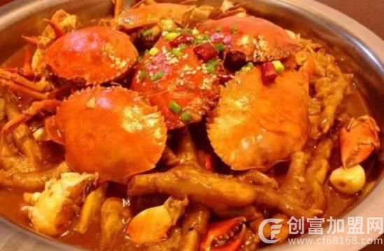 猫小猫家肉蟹煲