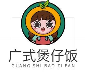 广式煲仔饭