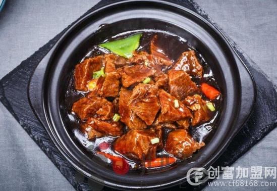 知味居黄焖鸡
