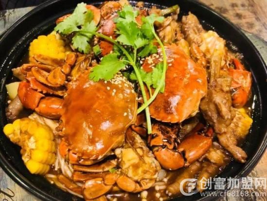 蟹王子肉蟹煲