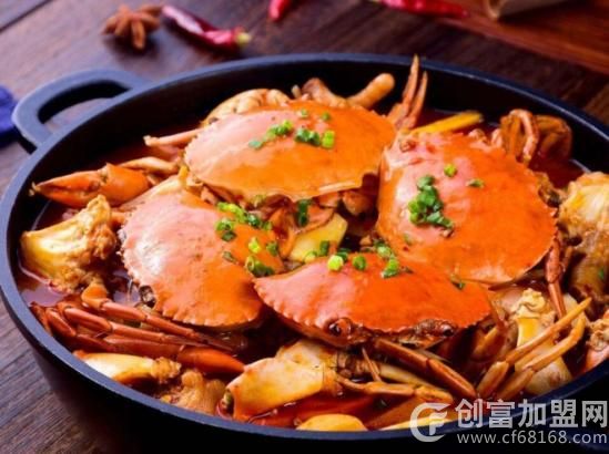 蟹八方肉蟹煲