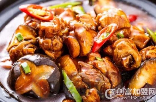 碗见底黄焖鸡米饭