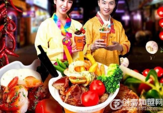 融派牛排杯