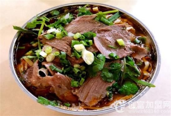 水城羊肉米线