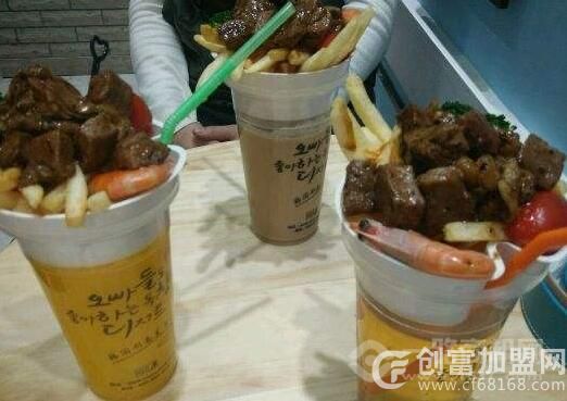 美滋韩牛排杯