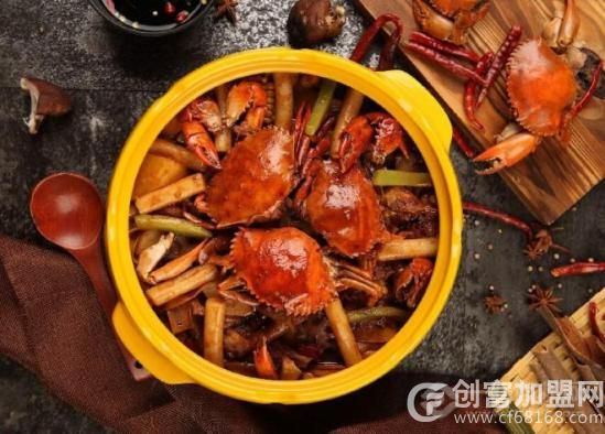 新胖子口味肉蟹煲