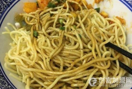 李记热干面