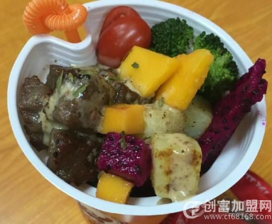 豪诺德牛排杯