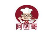 阿俞哥肉蟹煲