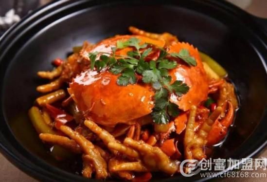 秀记肉蟹煲