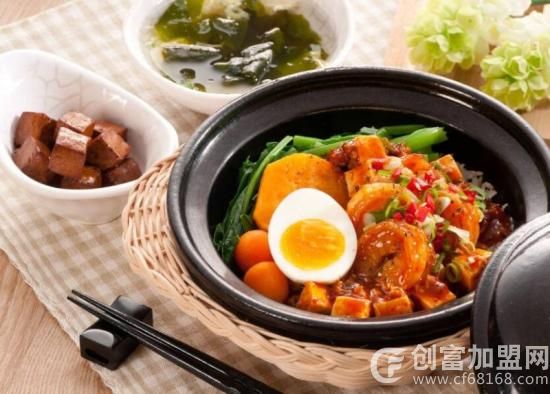 煲仔饭美食