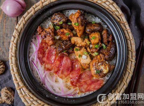 煲仔饭美食