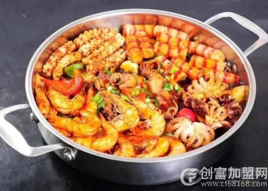 爱的锅三汁焖锅