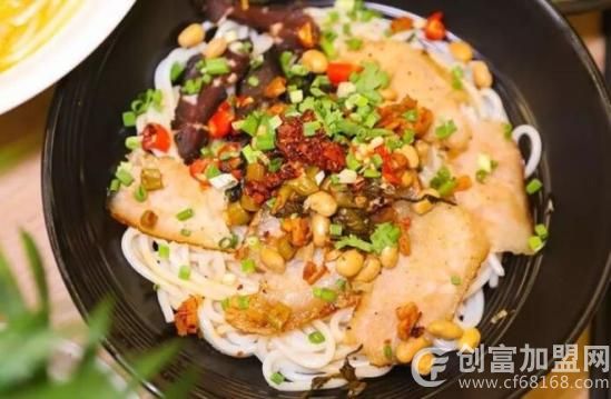 付一刀销魂米粉