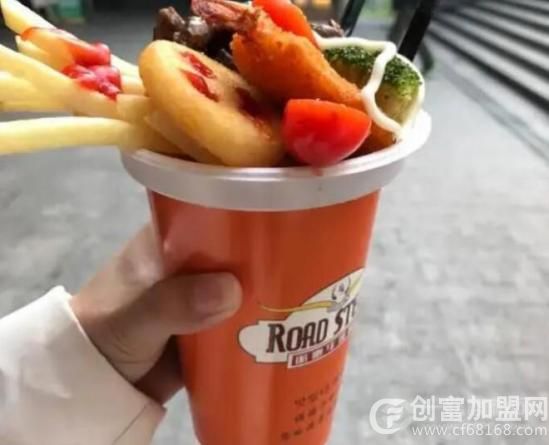 喏德牛排杯