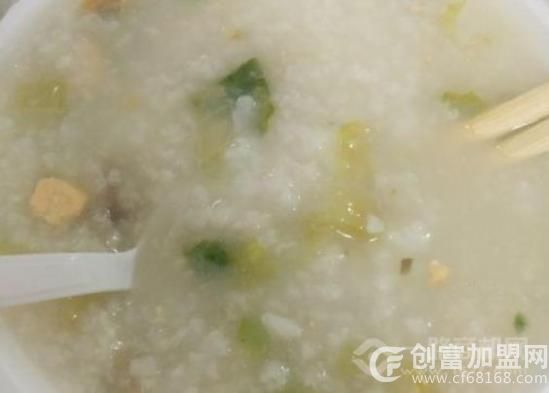 1号粥店