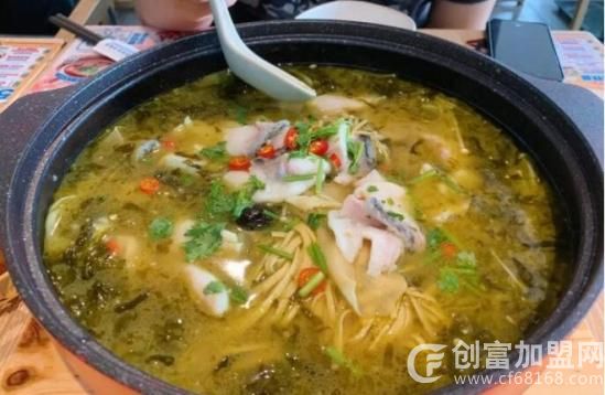刘相府酸菜鱼米线