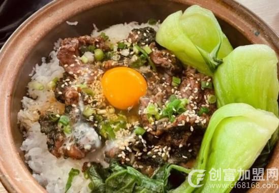 和福味煲仔饭