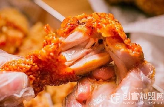 风味炸鸡