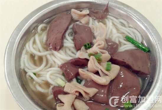 老仓桥猪脏粉