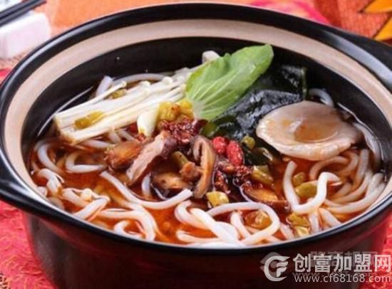 比参美米线土豆粉