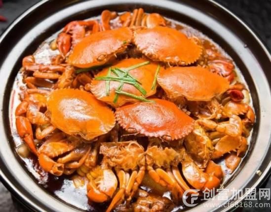 茜娅肉蟹煲