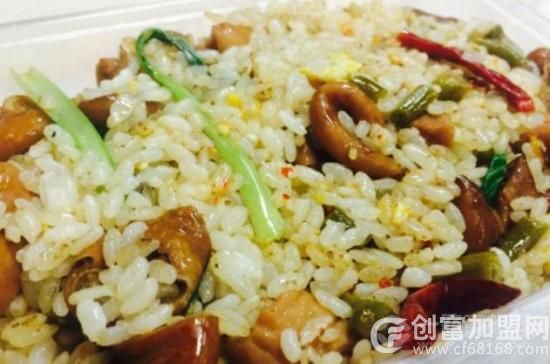 老头爱马仕酸豇豆炒饭