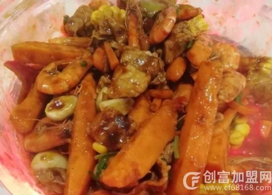 水晶焖锅