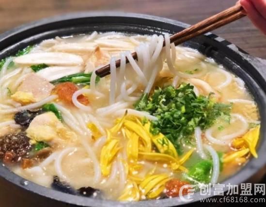 云石林过桥米线