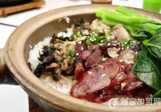煲饭王煲仔饭
