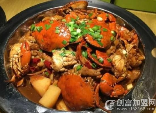 茜娅肉蟹煲