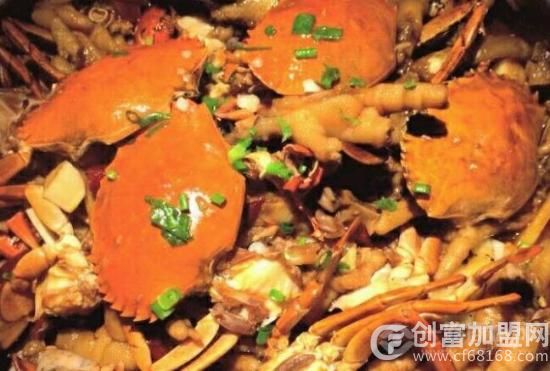角对角肉蟹煲