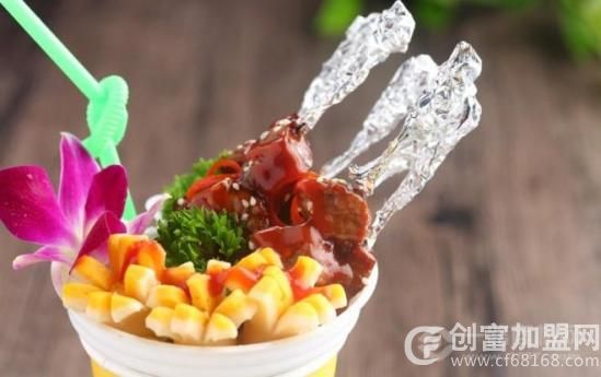 权大叔牛排杯